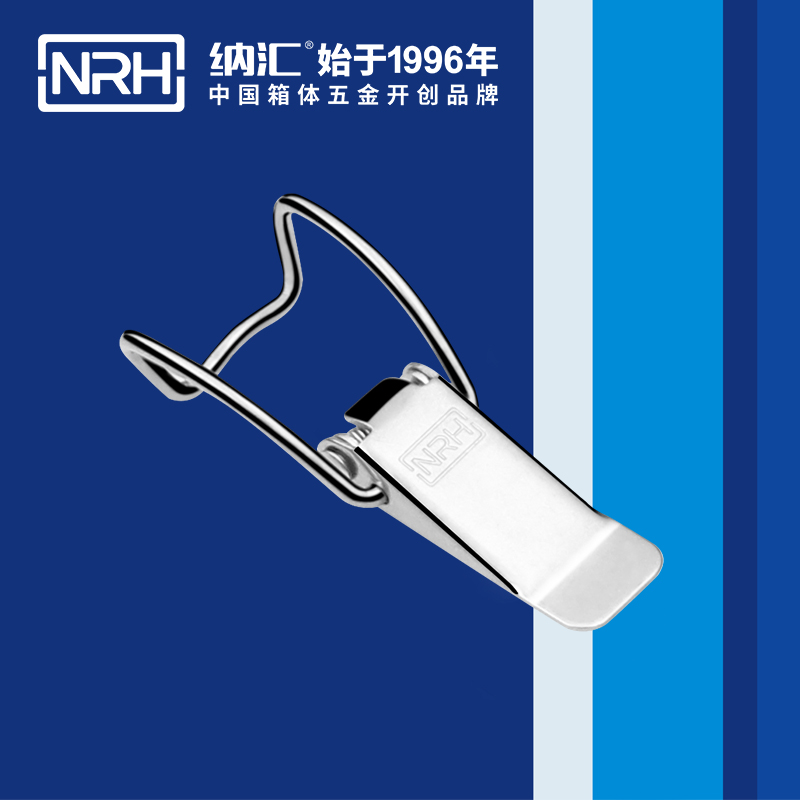 5112A-扁嘴黄色香蕉网站
