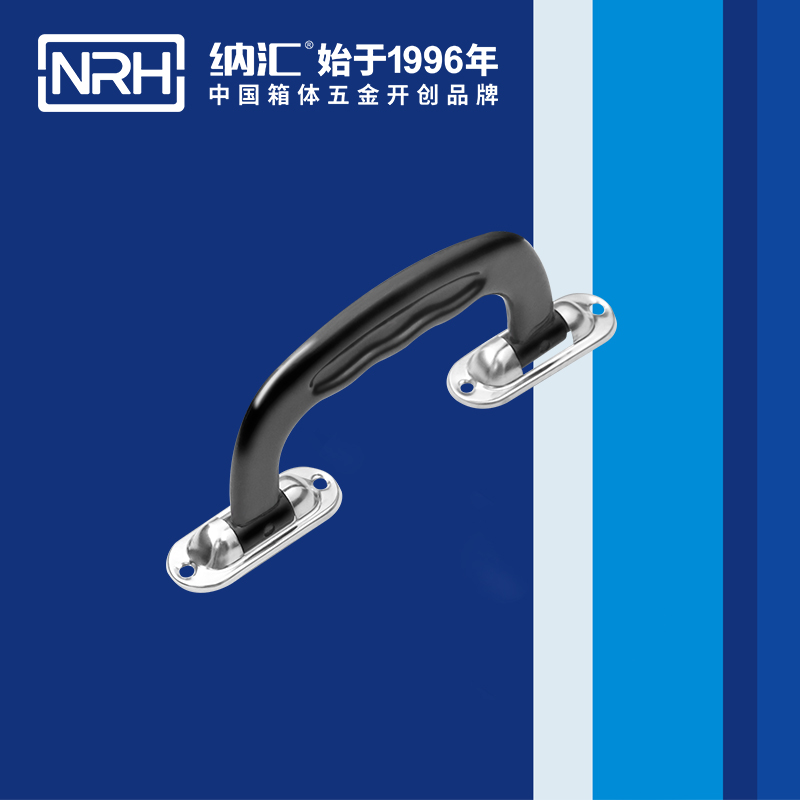 香蕉视频软件/NRH 4424 游艇香蕉视频下载入口