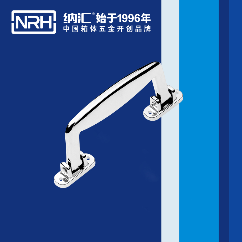 香蕉视频软件/NRH 4427 重型箱木箱香蕉视频下载入口