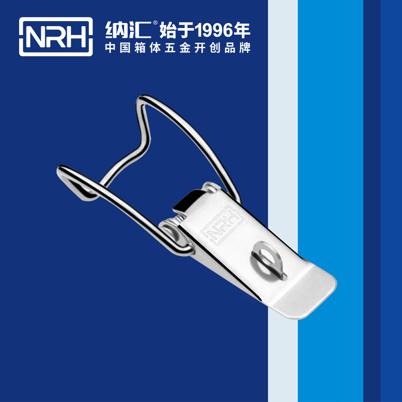 5112B-扁嘴黄色香蕉网站