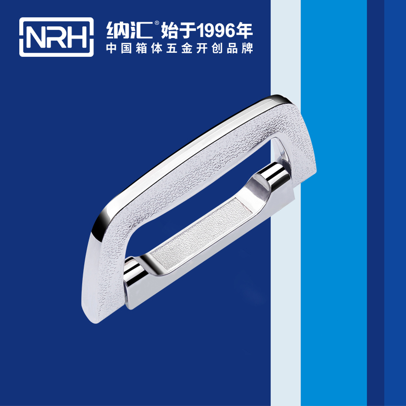 香蕉视频软件/NRH 4429-124 仪箱香蕉视频下载入口