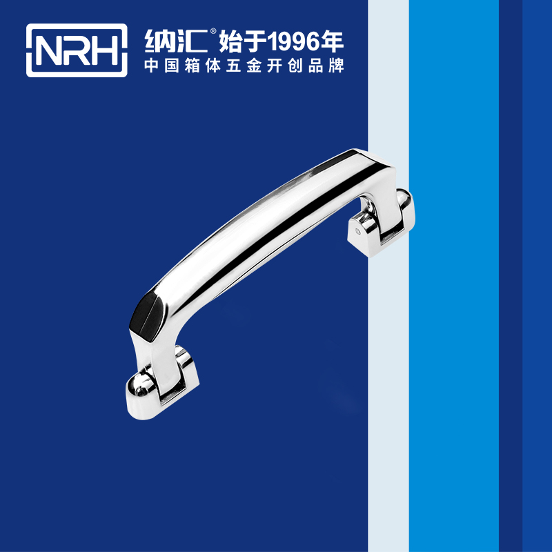 香蕉视频软件/NRH 4435 隐形暗提手