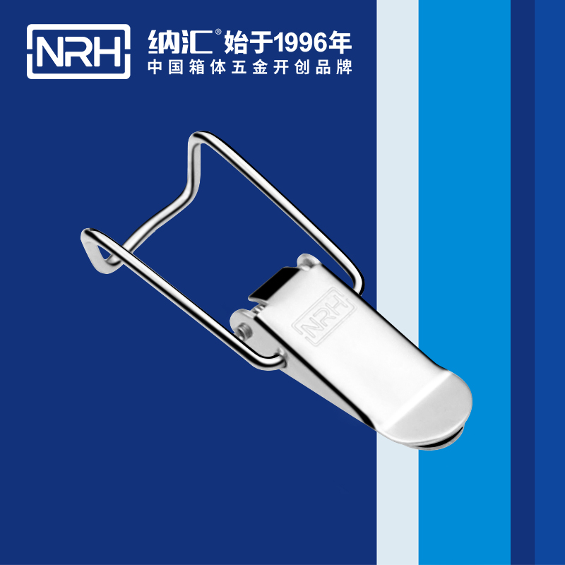 5113A-扁嘴黄色香蕉网站