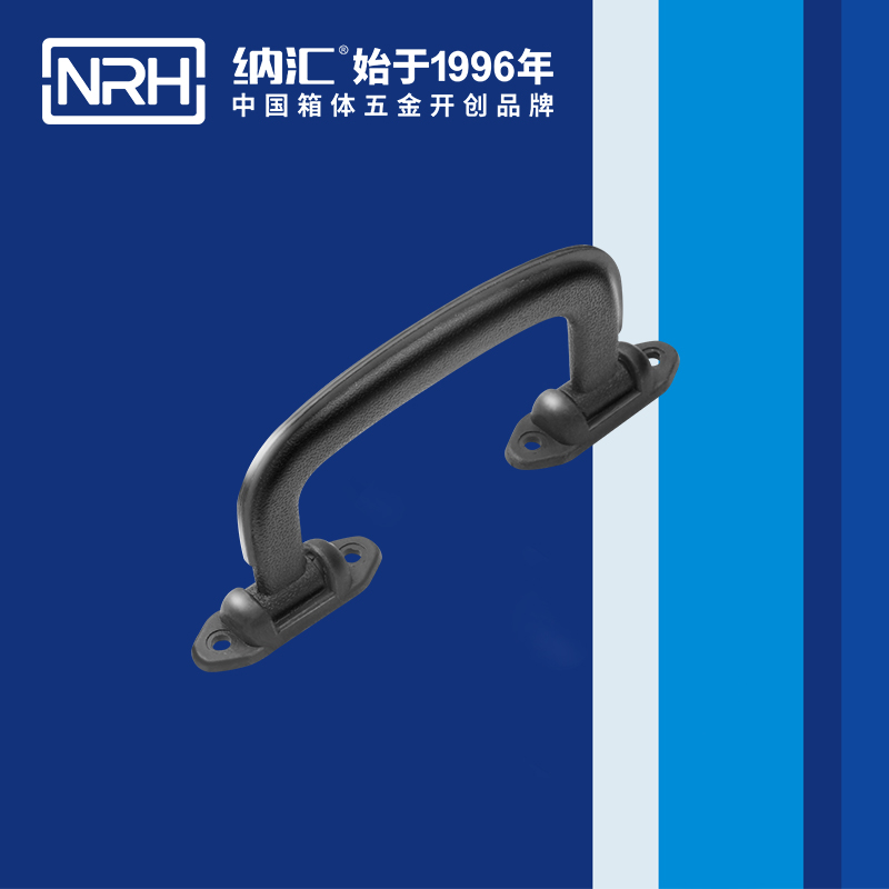 香蕉视频软件/NRH 4432 五金提手