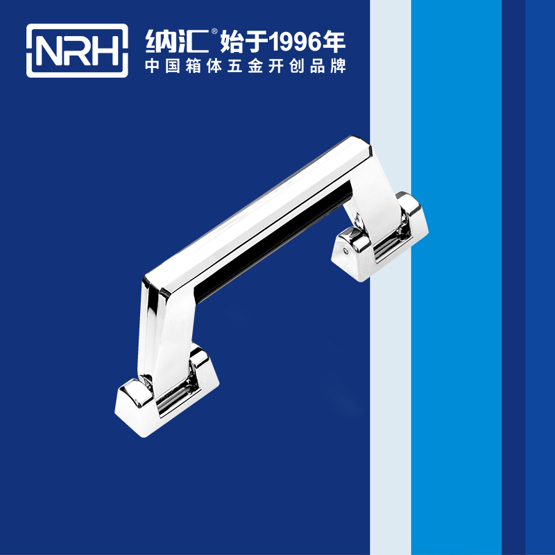 香蕉视频软件/NRH 4445 五金香蕉视频下载入口