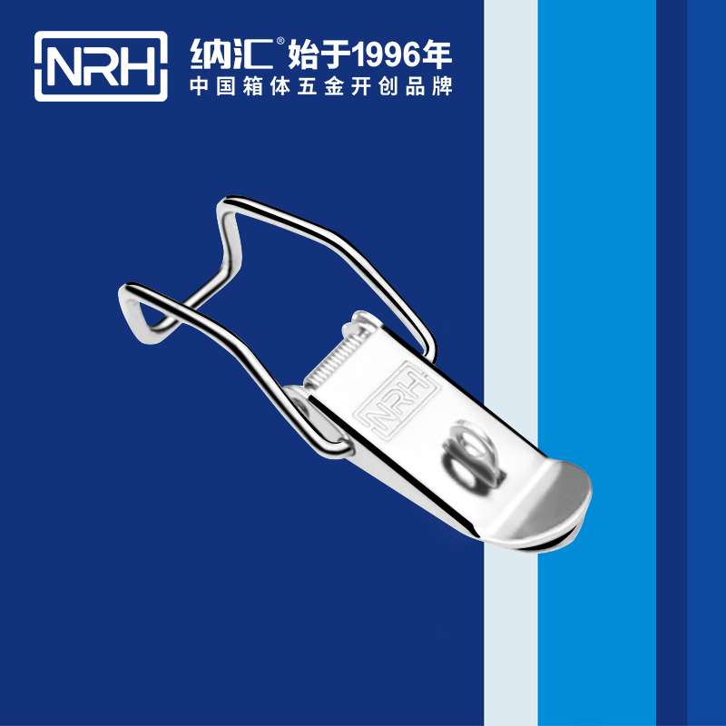 5113B-扁嘴黄色香蕉网站