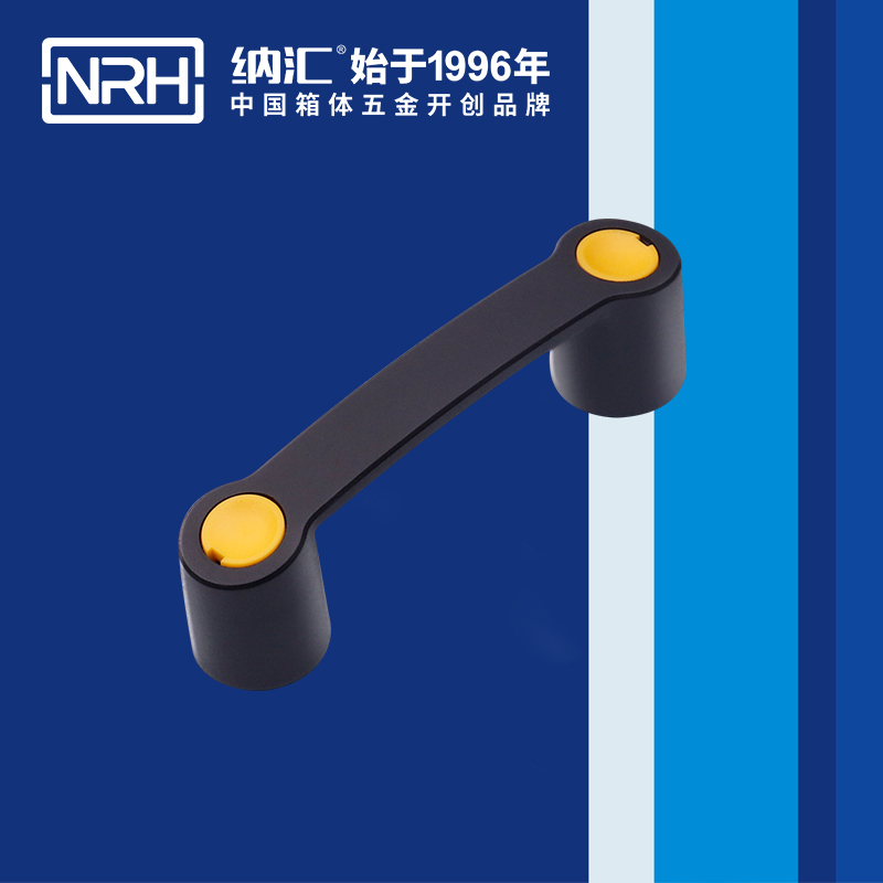 香蕉视频软件/NRH 机电箱香蕉视频下载入口 4459-161