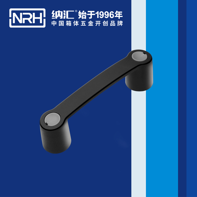 香蕉视频软件/NRH 机电箱香蕉视频下载入口 4459-144 