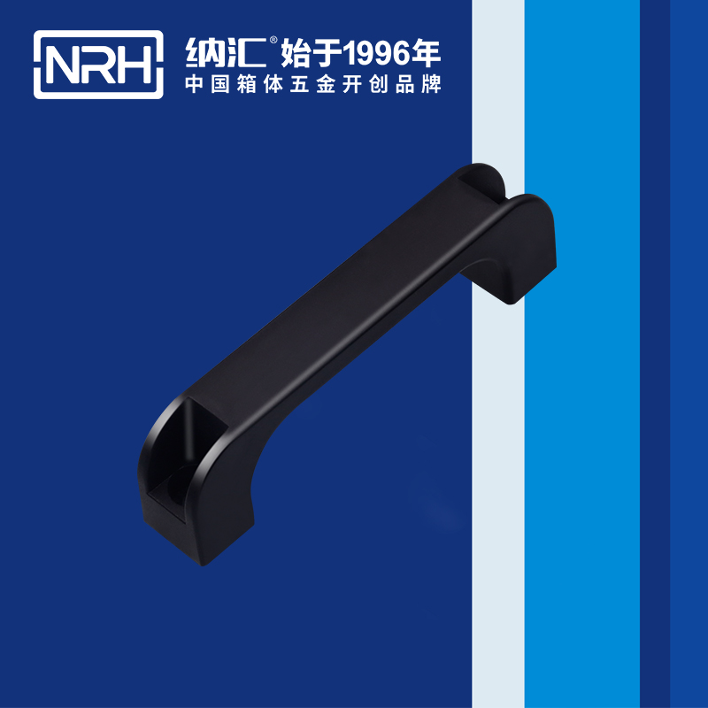 香蕉视频软件/NRH 机电箱香蕉视频下载入口 4457-120