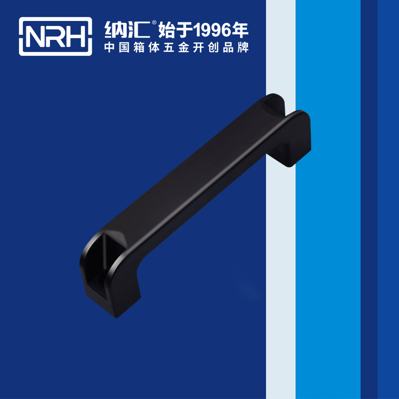 香蕉视频软件/NRH 机电箱香蕉视频下载入口 4457-160 