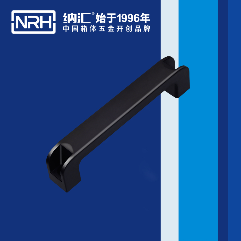 香蕉视频软件/NRH 机电箱香蕉视频下载入口 4457-180