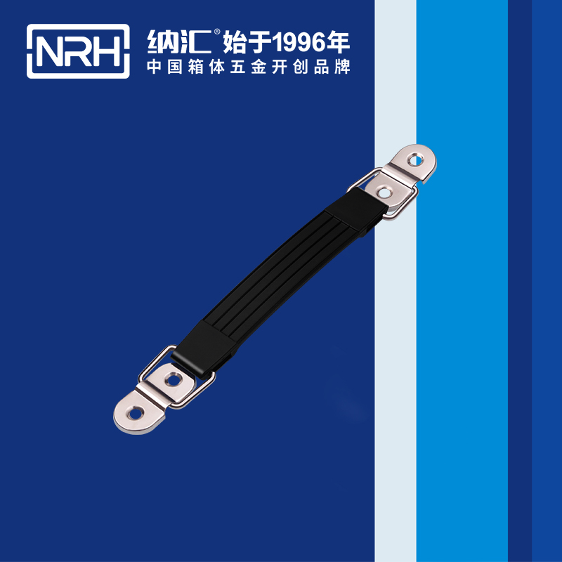香蕉视频软件/NRH 伸缩香蕉视频下载入口 4501-174