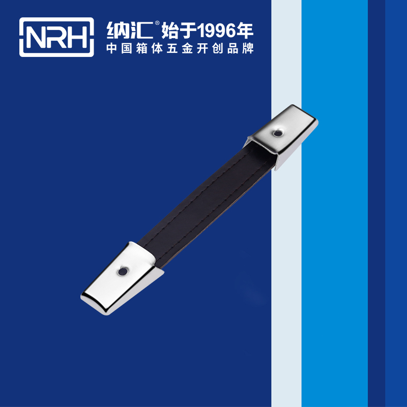 香蕉视频软件/NRH 伸缩香蕉视频下载入口 4502
