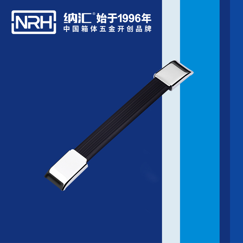 香蕉视频软件/NRH 伸缩香蕉视频下载入口4503-193