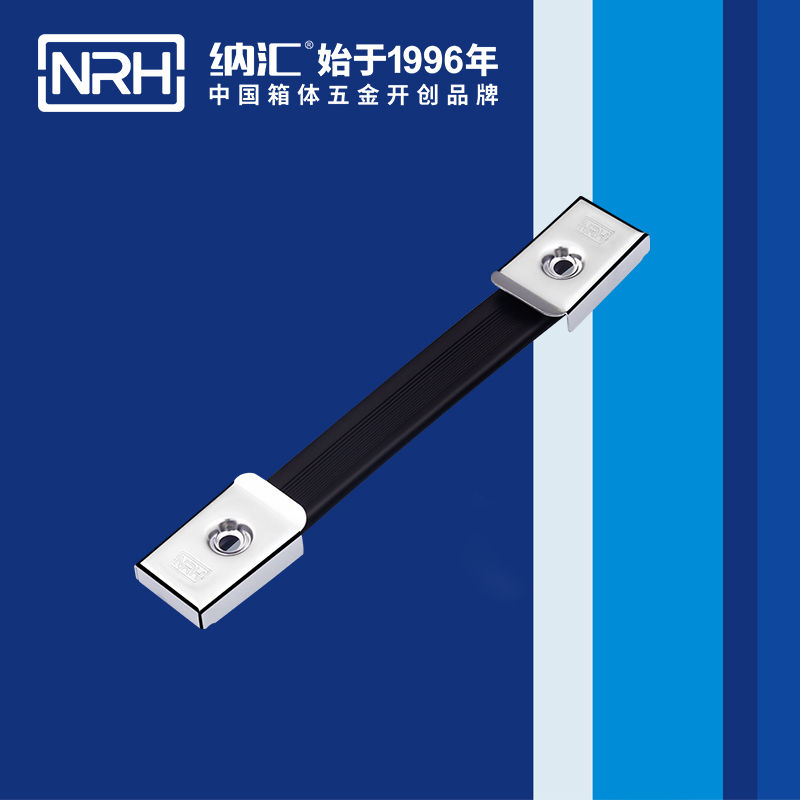 香蕉视频软件/NRH 伸缩香蕉视频下载入口 4505-160