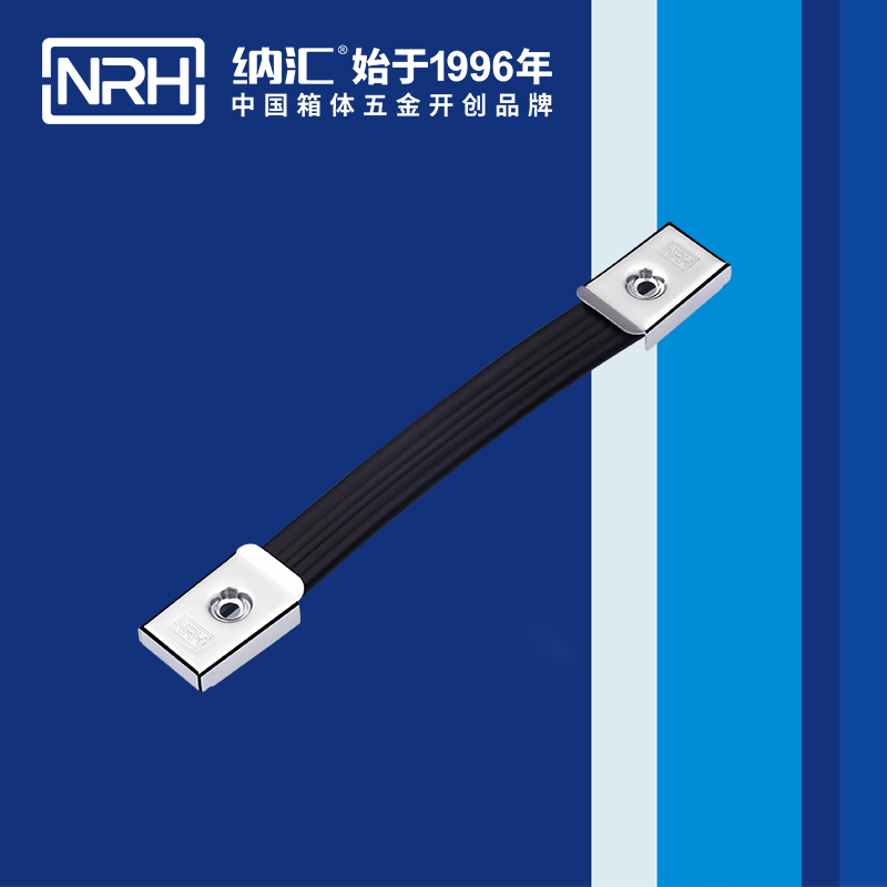 香蕉视频软件/NRH 伸缩香蕉视频下载入口 4505-200