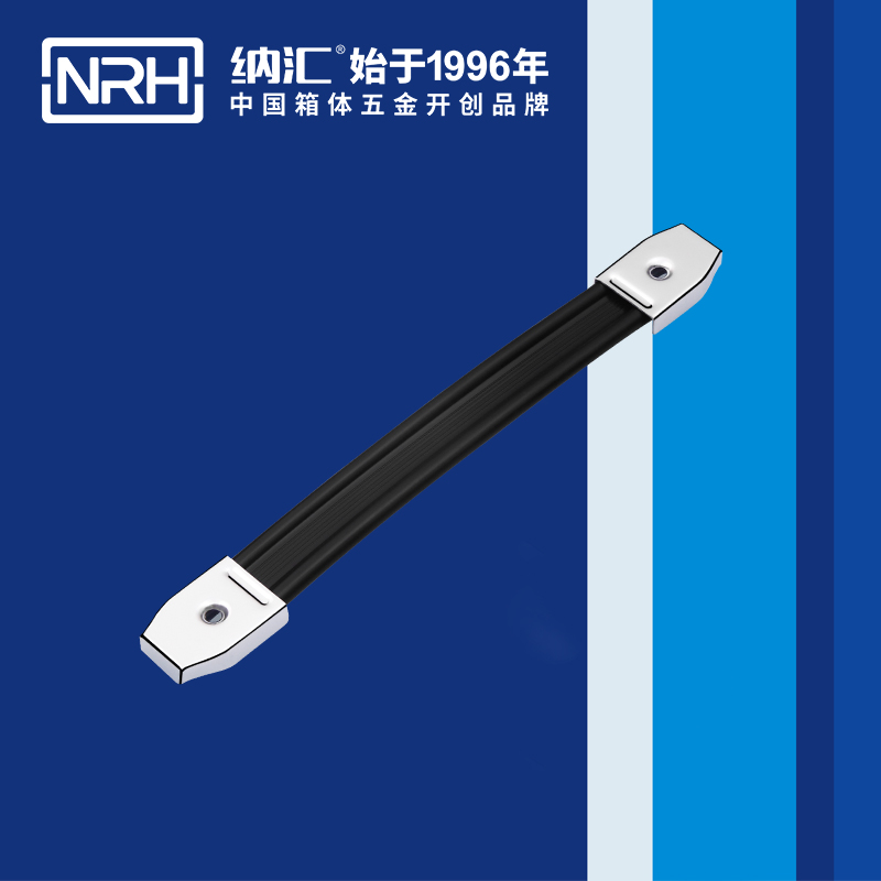 香蕉视频软件/NRH 伸缩香蕉视频下载入口 4507-250