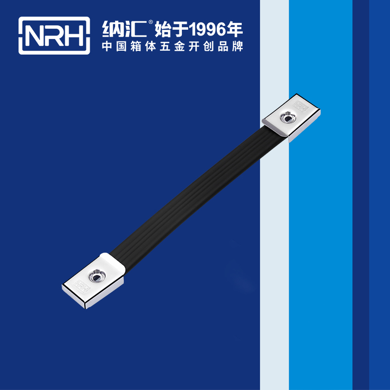 香蕉视频软件/NRH 伸缩香蕉视频下载入口 4505-240