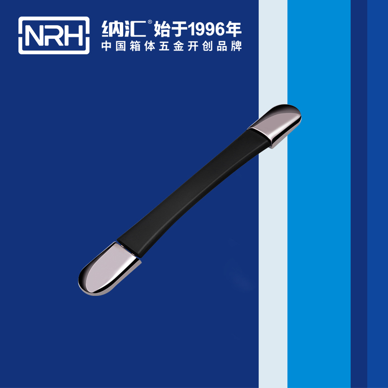 香蕉视频软件/NRH 缩伸香蕉视频下载入口 4506