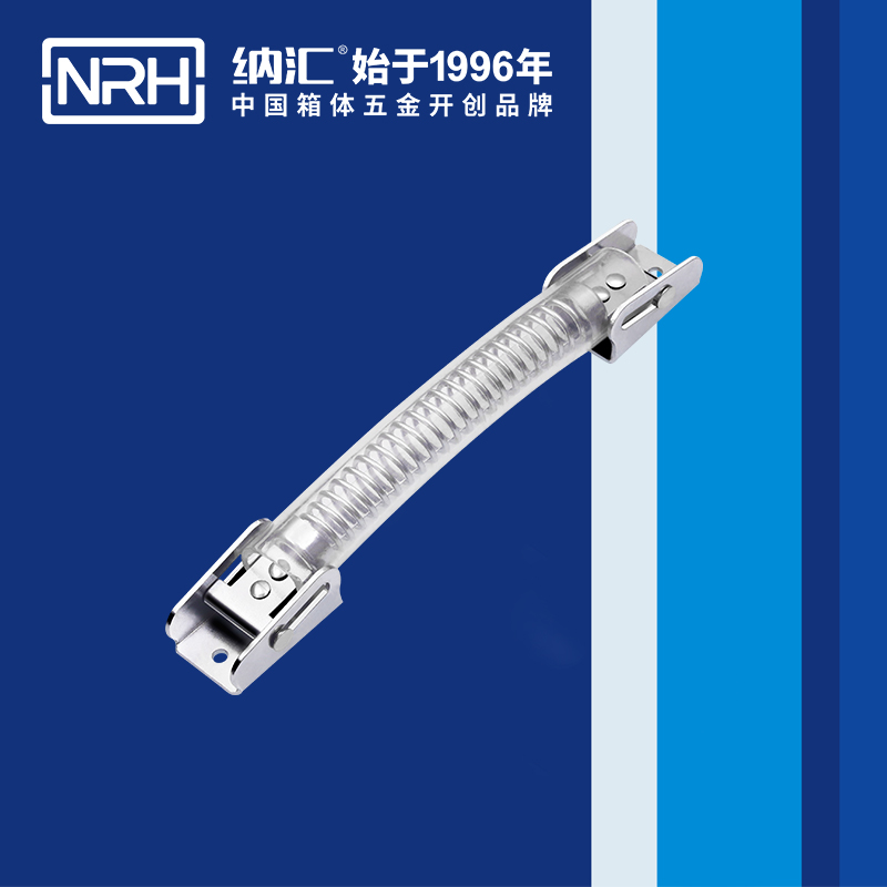 香蕉视频软件/NRH 弹簧伸缩香蕉视频下载入口 4508-209