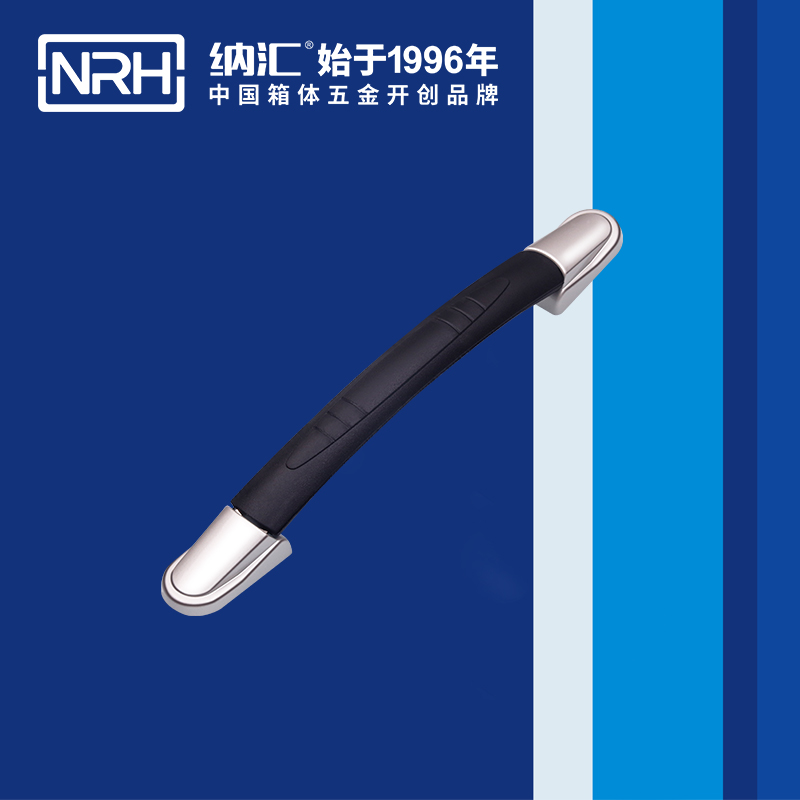 香蕉视频软件/NRH 伸缩香蕉视频下载入口 4511