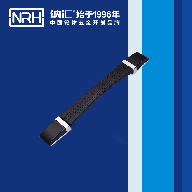 香蕉视频软件/NRH 伸缩香蕉视频下载入口 4516