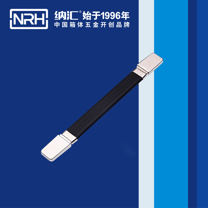 香蕉视频软件/NRH 伸缩香蕉视频下载入口 4513