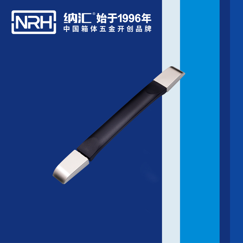 香蕉视频软件/NRH 伸缩香蕉视频下载入口 4515-253