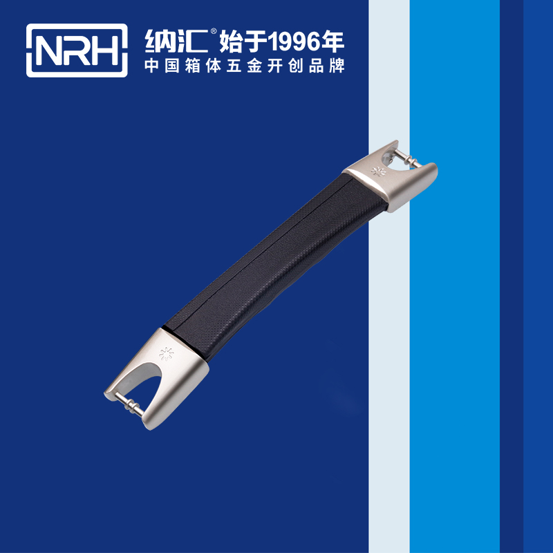 香蕉视频软件/NRH 伸缩香蕉视频下载入口 4519