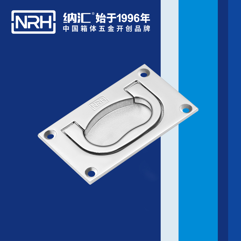 香蕉视频软件/NRH 4109 披萨保温箱香蕉视频下载入口