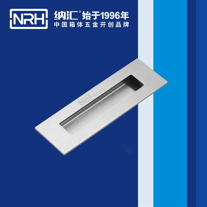 香蕉视频软件/NRH 4605-150B 太阳能板提手