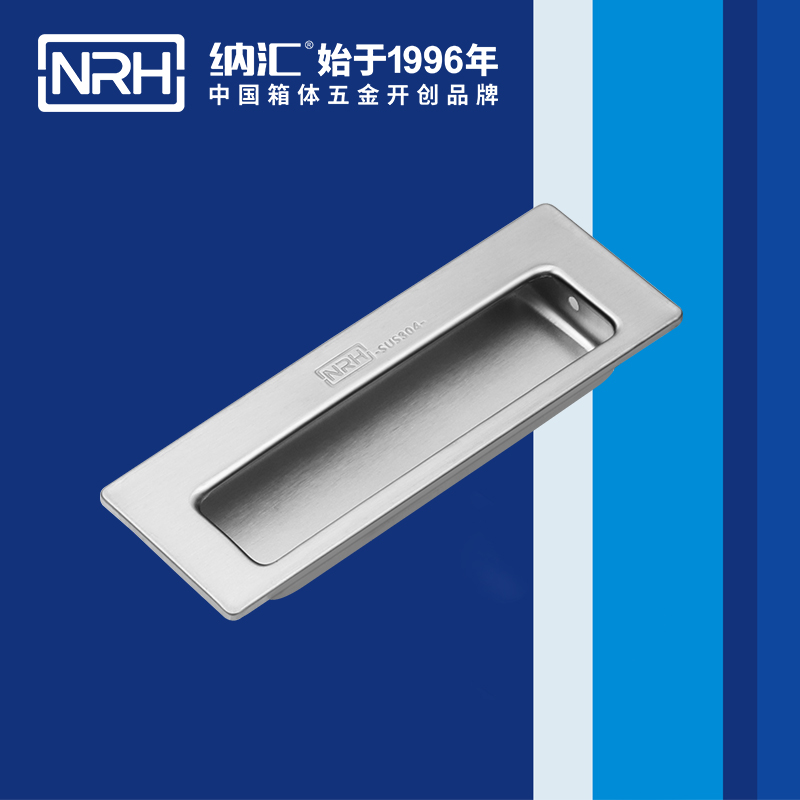 香蕉视频软件/NRH 4602 五金定制提手