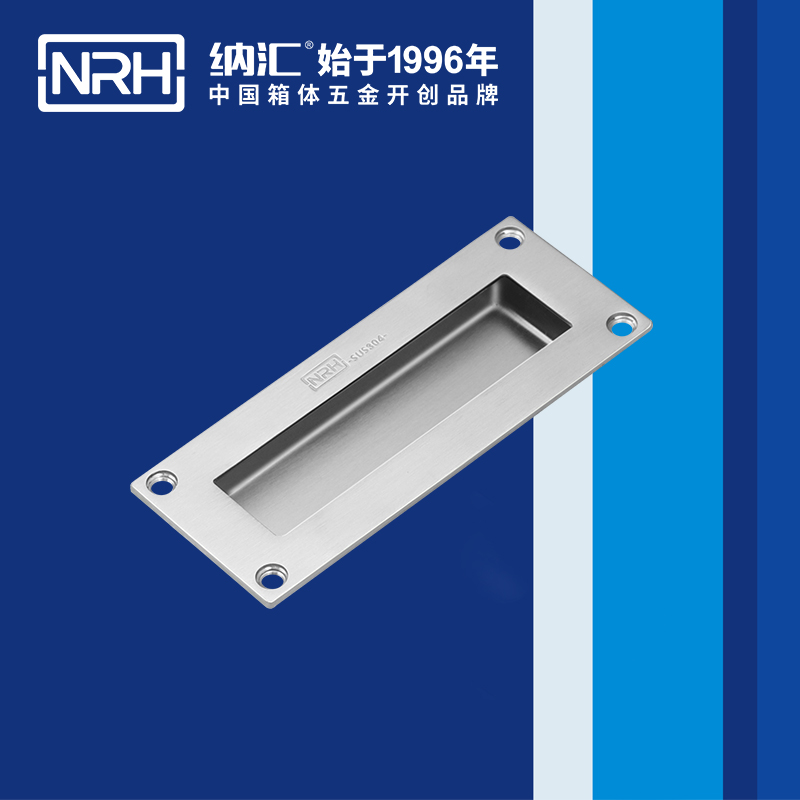 香蕉视频软件/NRH 4605-125 金属提手