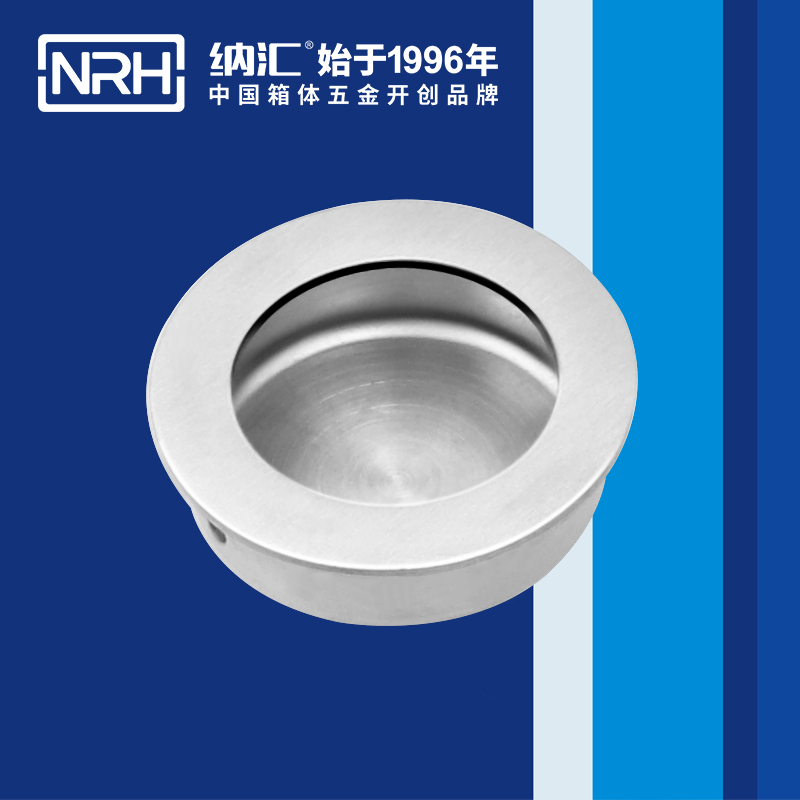 香蕉视频软件/NRH 4609-40 太阳能板提手