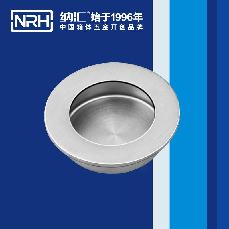 香蕉视频软件/NRH 4609-50 外卖送餐香蕉视频下载入口