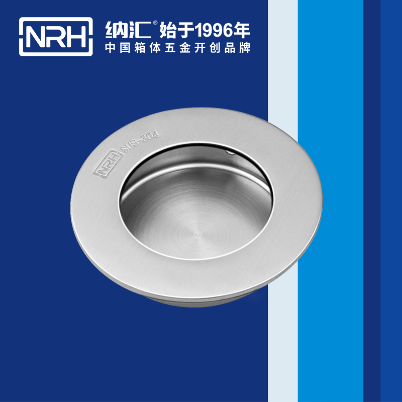 香蕉视频软件/NRH 4609-65 仪箱提手