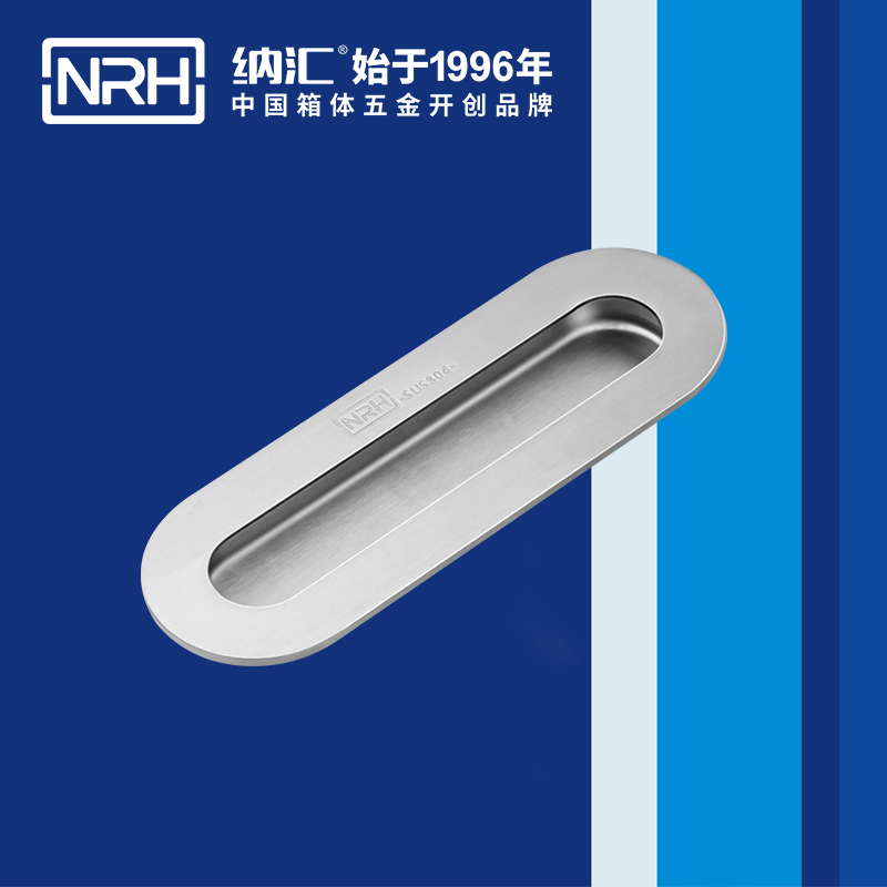 香蕉视频软件/NRH 4611B-170 优质提手批发