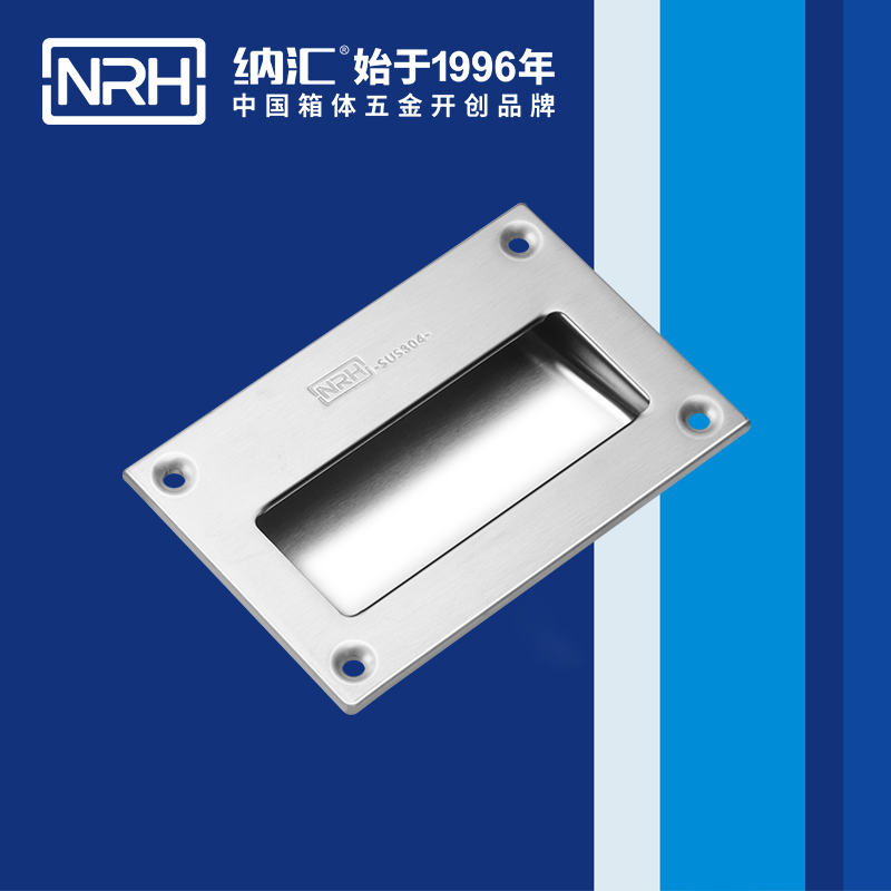 香蕉视频软件/NRH 4612A 游艇香蕉视频下载入口