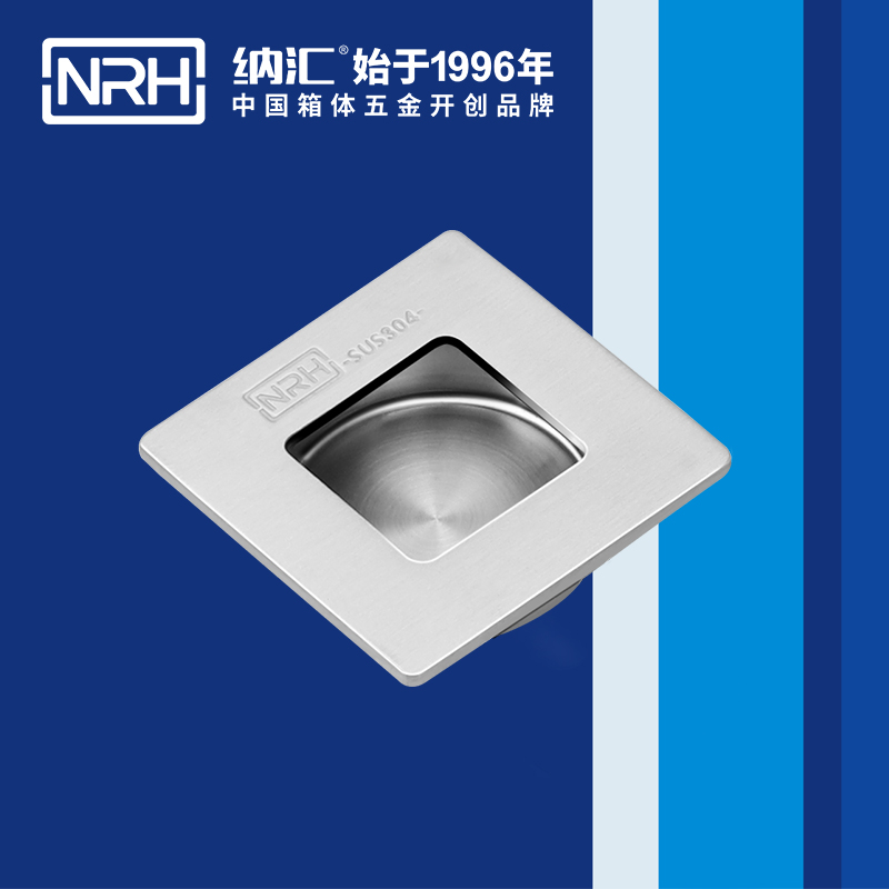 香蕉视频软件/NRH 4614-50 疫苗箱香蕉视频下载入口