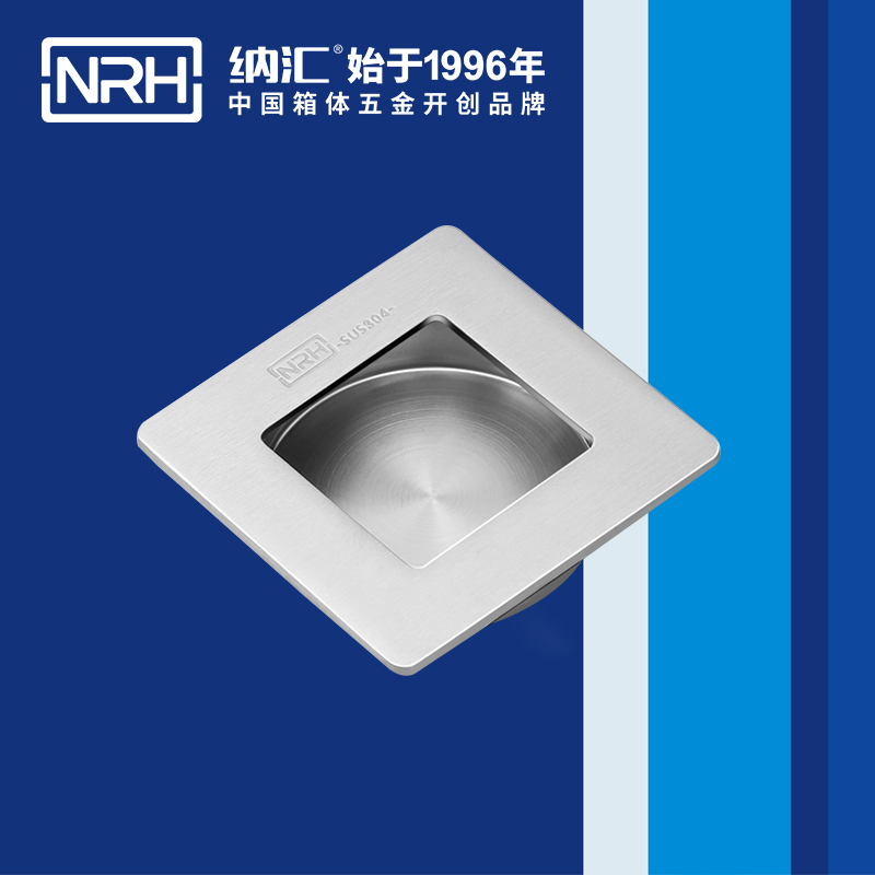 香蕉视频软件/NRH 4614-70 应急滚塑箱提手