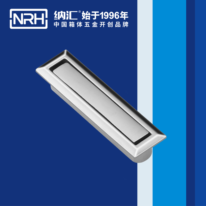 香蕉视频软件/NRH 4615A 音箱香蕉视频下载入口