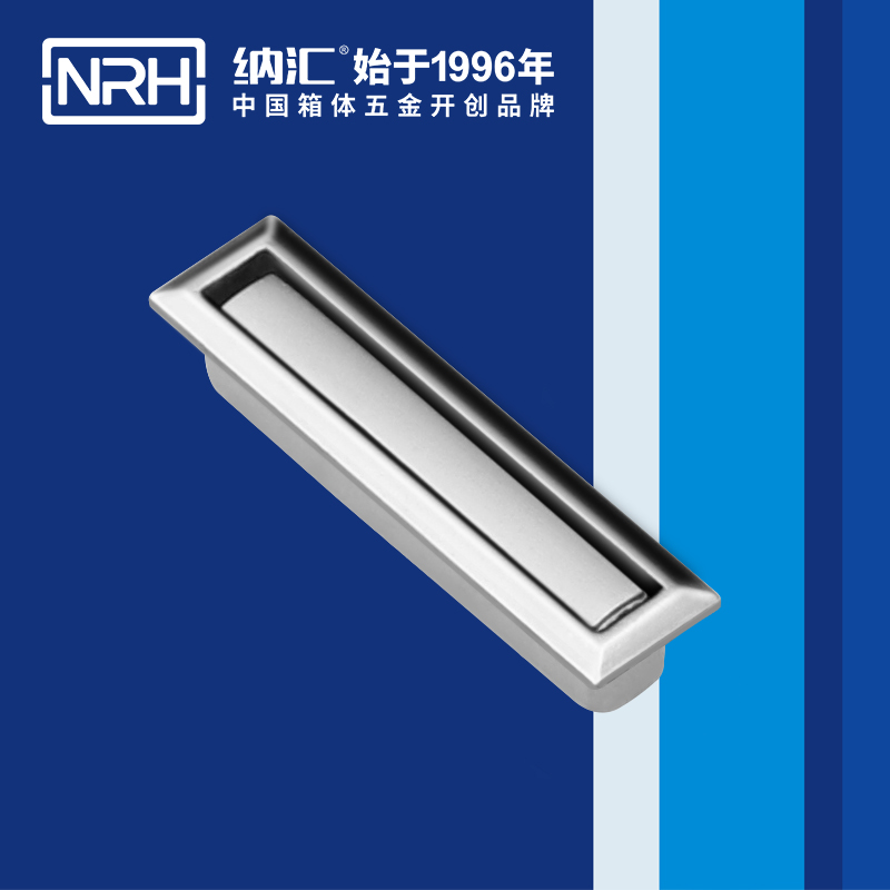 香蕉视频软件/NRH 4615B 箱环香蕉视频下载入口