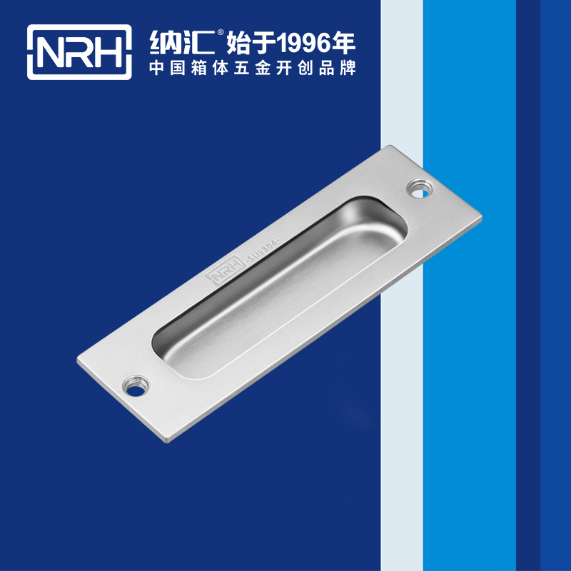 香蕉视频软件/NRH 4619A 音乐箱香蕉视频下载入口