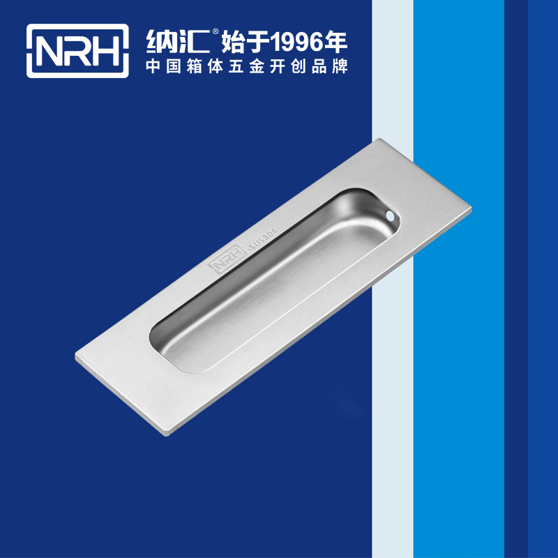 香蕉视频软件/NRH 4619B 医疗箱弹簧提手
