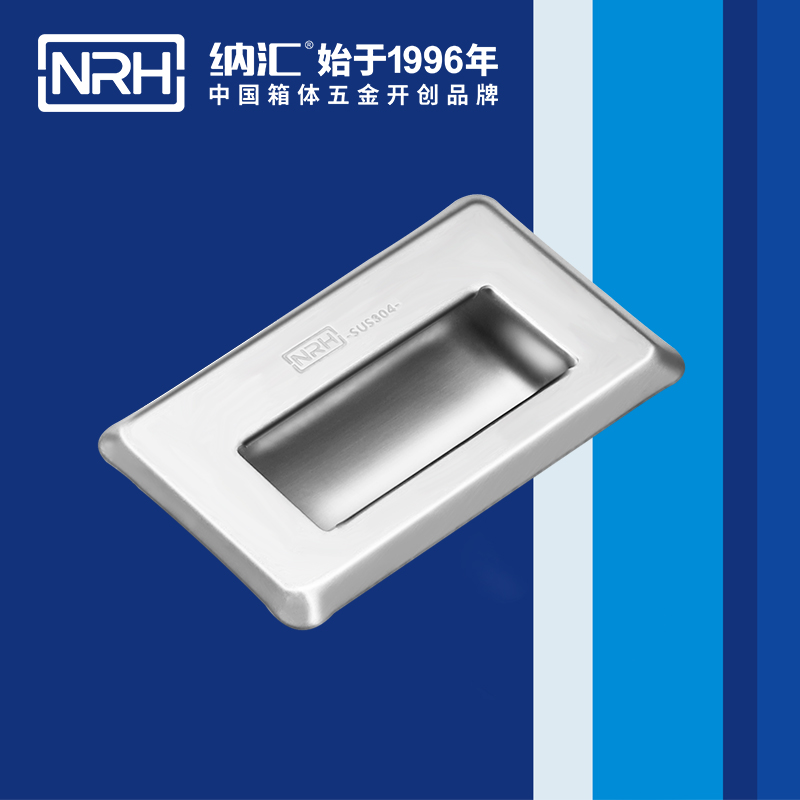 香蕉视频软件/NRH 4620-94 音乐箱香蕉视频下载入口