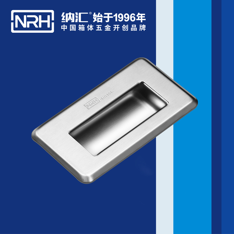 香蕉视频软件/NRH 4620-110 铁箱香蕉视频下载入口