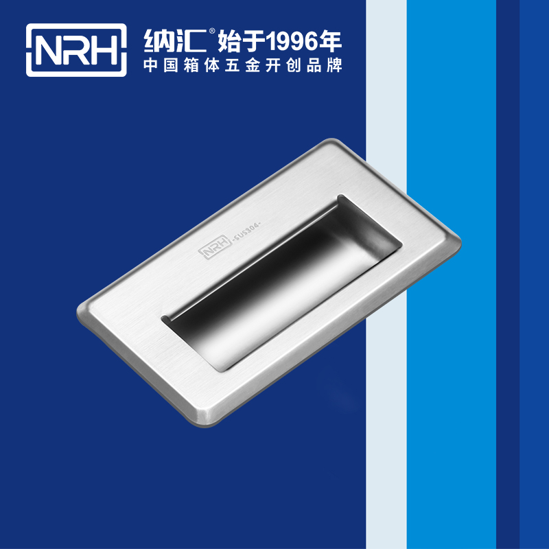 香蕉视频软件/NRH 4620-120 箱环香蕉视频下载入口