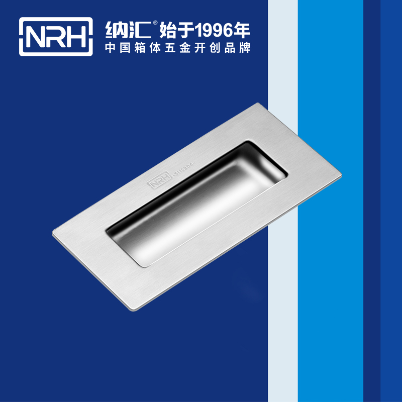 香蕉视频软件/NRH 4621-119 木箱提手