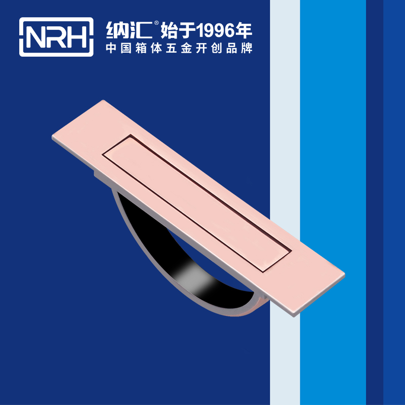 香蕉视频软件/NRH 4628 太阳能板香蕉视频下载入口