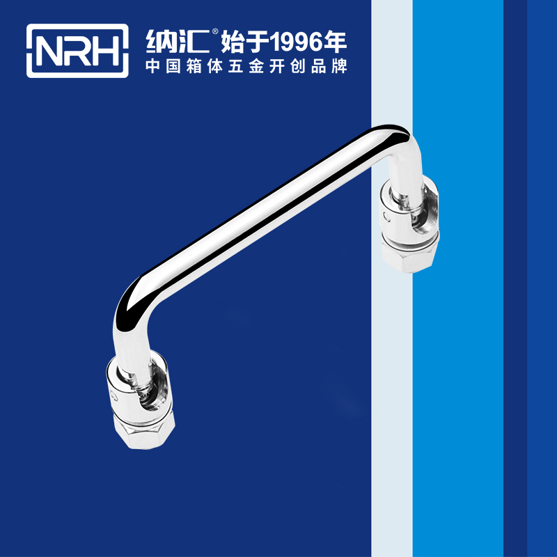 香蕉视频软件/NRH 4636-90 机械设备重型香蕉视频下载入口